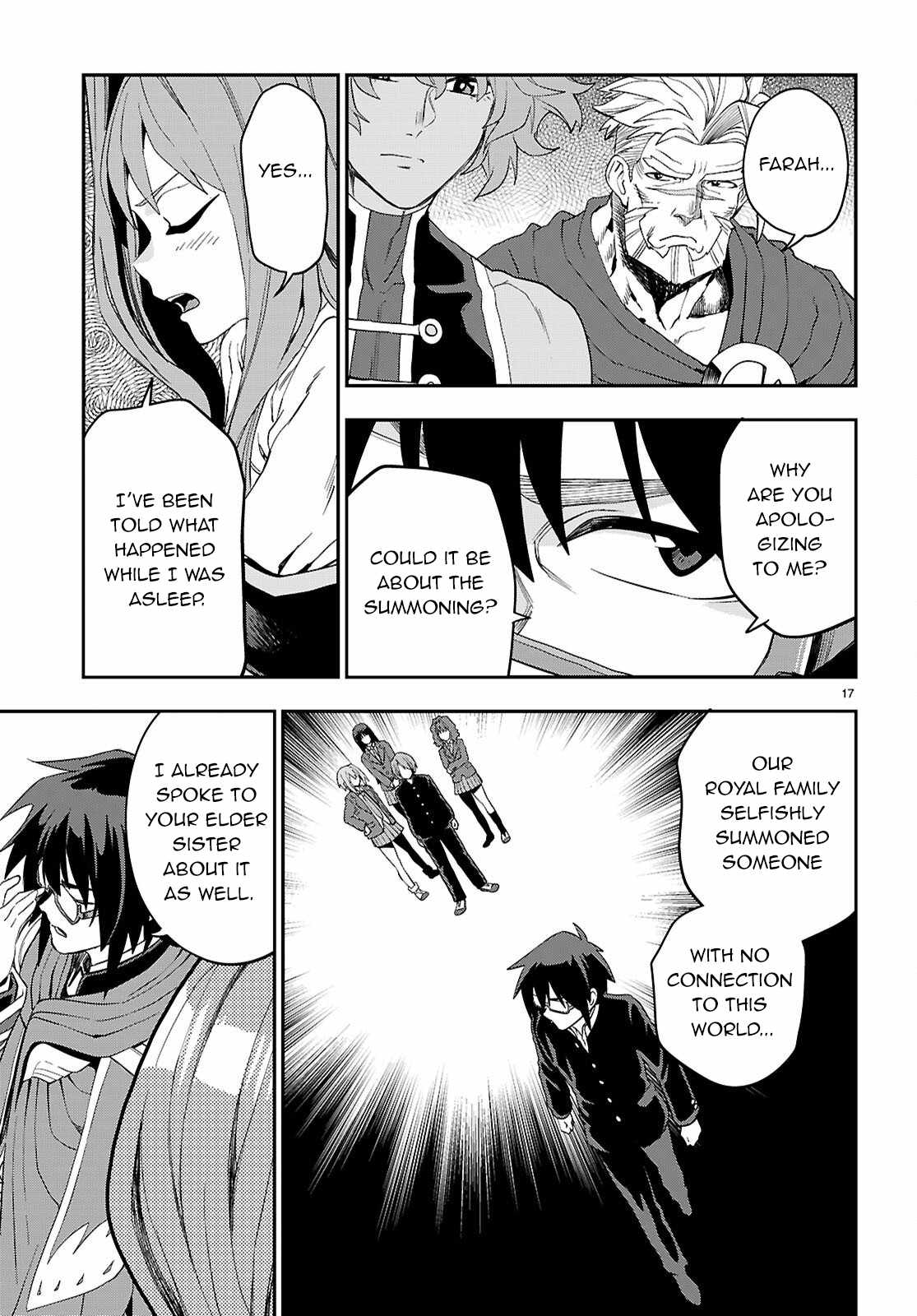 Konjiki No Moji Tsukai - Yuusha Yonin Ni Makikomareta Unique Cheat Chapter 123 page 17