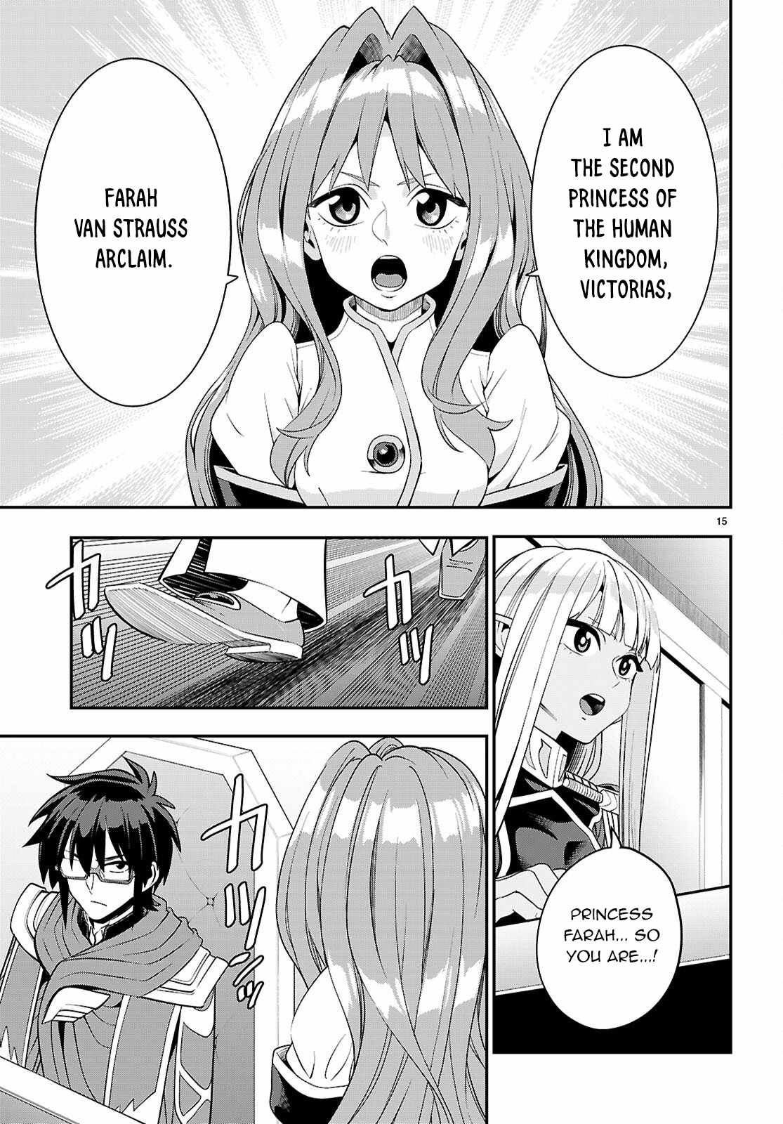Konjiki No Moji Tsukai - Yuusha Yonin Ni Makikomareta Unique Cheat Chapter 123 page 15