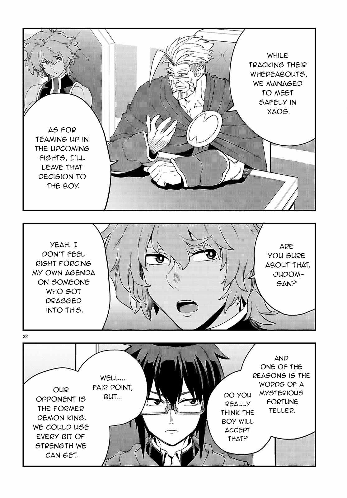 Konjiki No Moji Tsukai - Yuusha Yonin Ni Makikomareta Unique Cheat Chapter 123 page 22