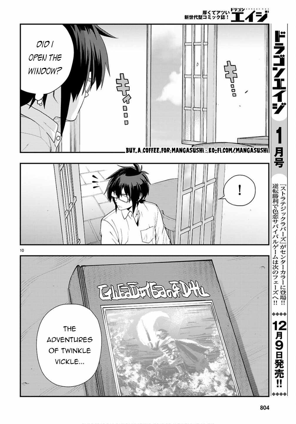 Konjiki No Moji Tsukai - Yuusha Yonin Ni Makikomareta Unique Cheat Chapter 124 page 11