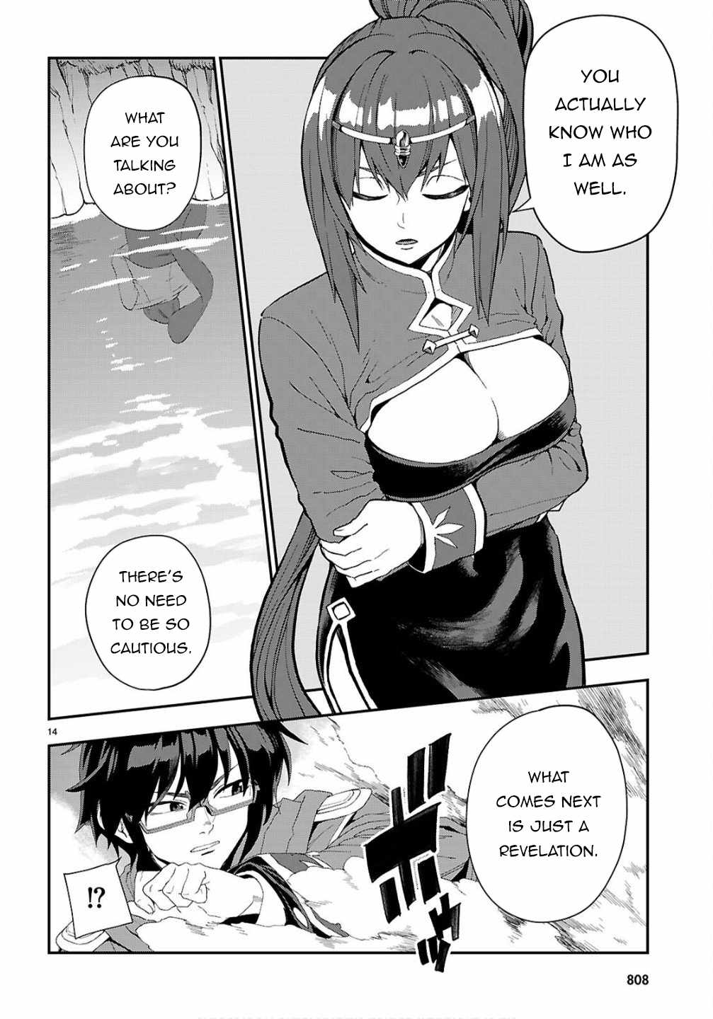 Konjiki No Moji Tsukai - Yuusha Yonin Ni Makikomareta Unique Cheat Chapter 124 page 15