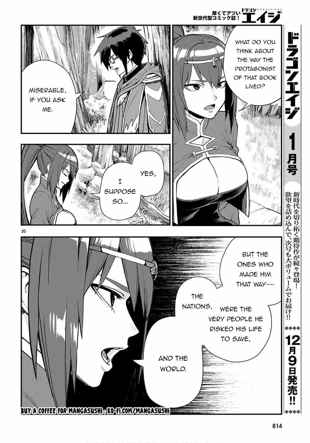 Konjiki No Moji Tsukai - Yuusha Yonin Ni Makikomareta Unique Cheat Chapter 124 page 21