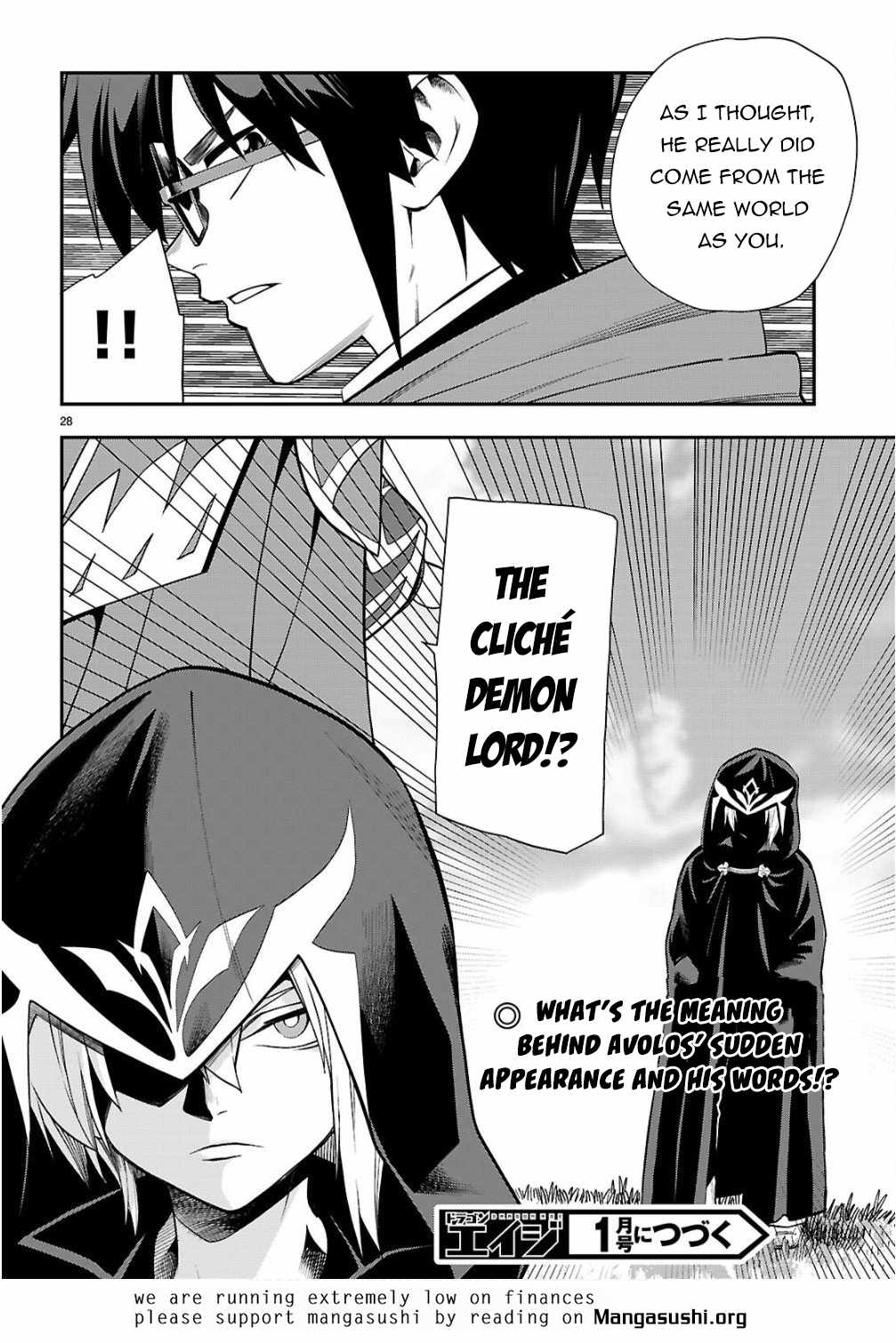 Konjiki No Moji Tsukai - Yuusha Yonin Ni Makikomareta Unique Cheat Chapter 124 page 29