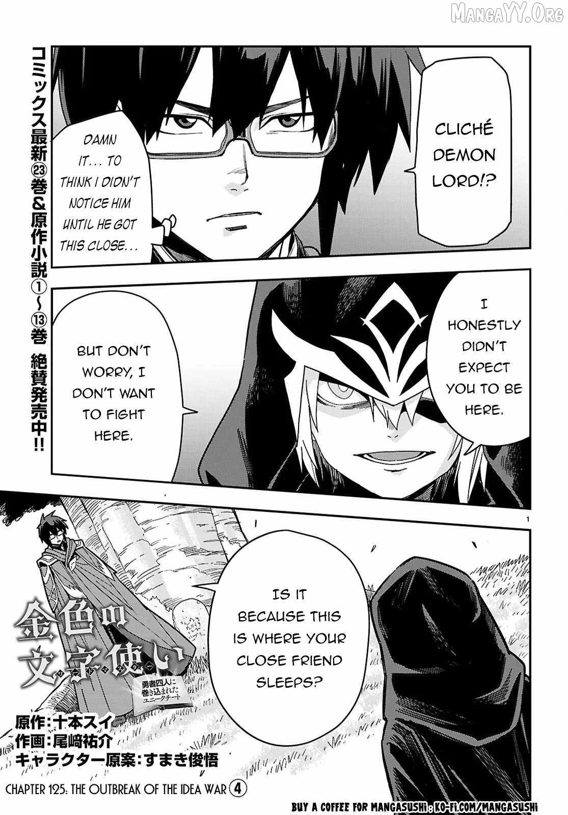 Konjiki No Moji Tsukai - Yuusha Yonin Ni Makikomareta Unique Cheat Chapter 125 page 2