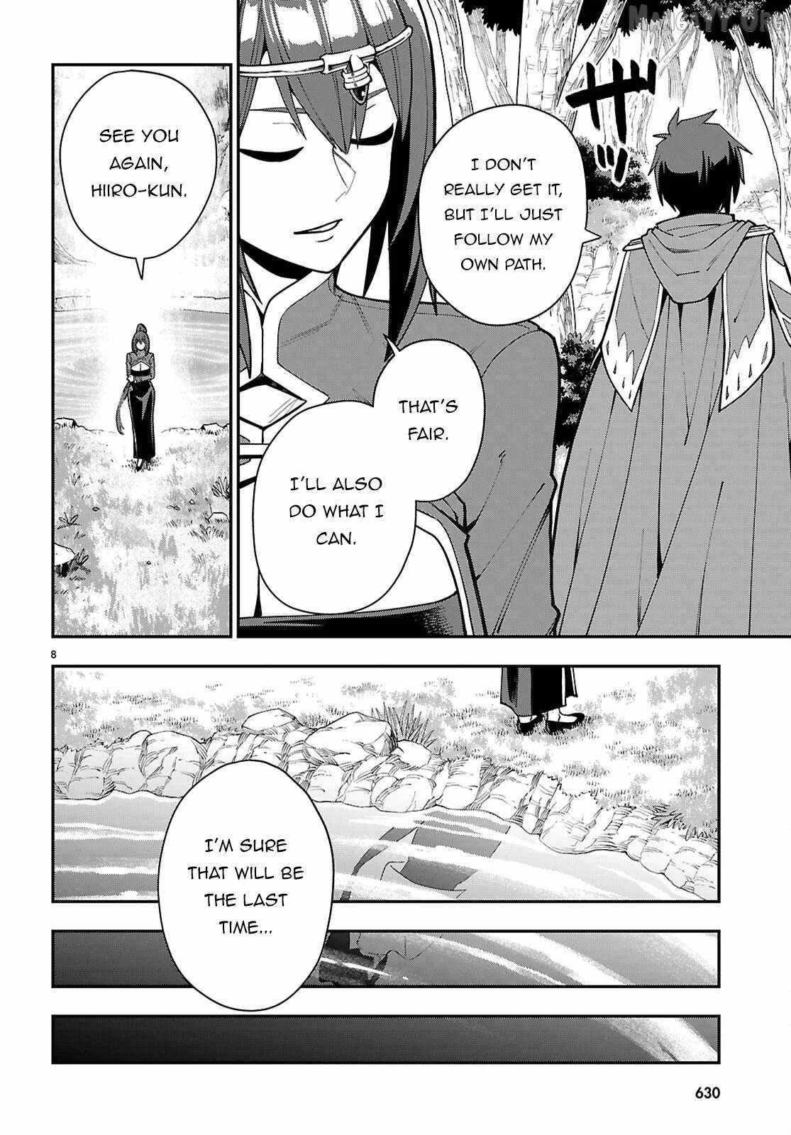 Konjiki No Moji Tsukai - Yuusha Yonin Ni Makikomareta Unique Cheat Chapter 125 page 8