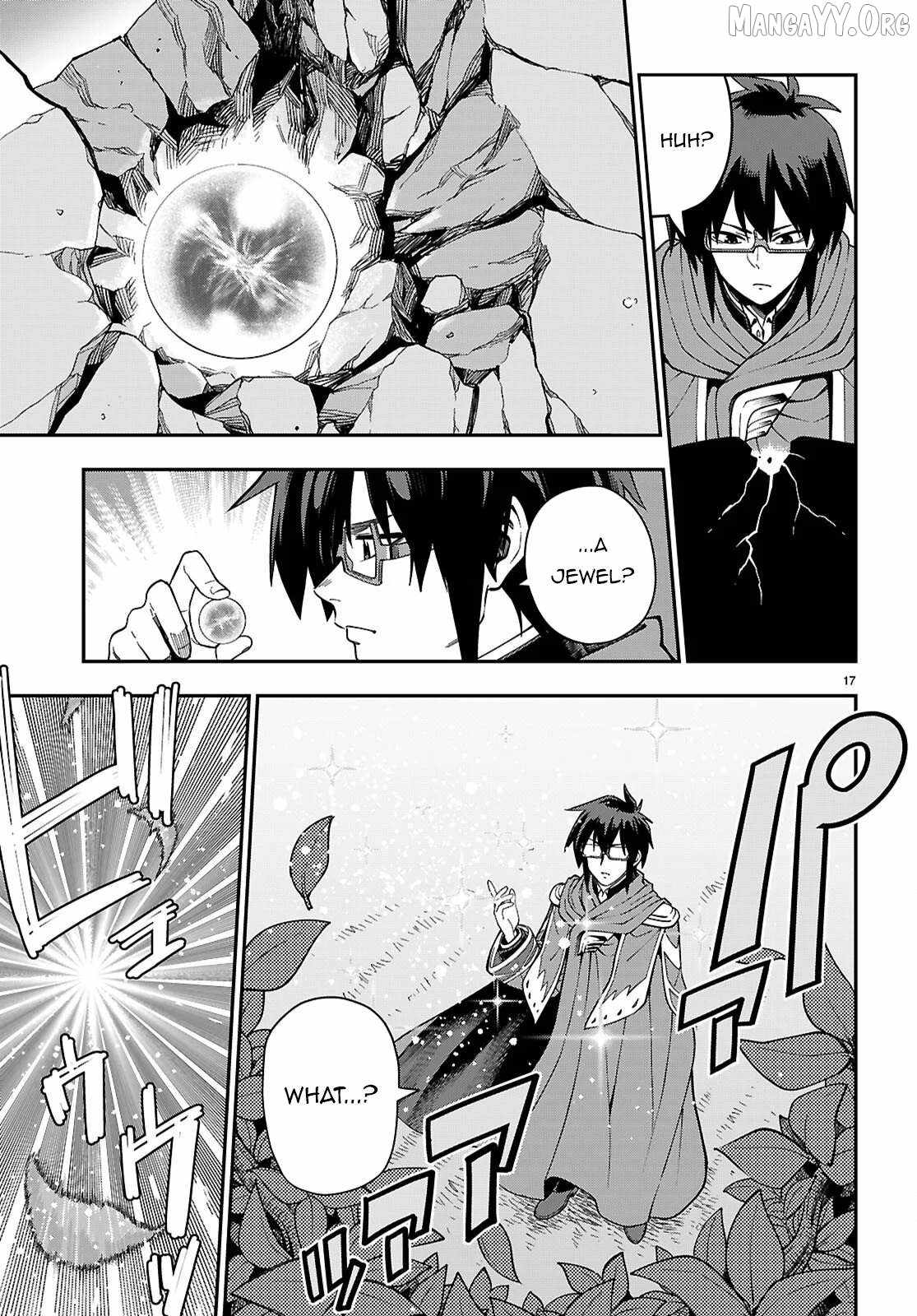Konjiki No Moji Tsukai - Yuusha Yonin Ni Makikomareta Unique Cheat Chapter 125 page 17