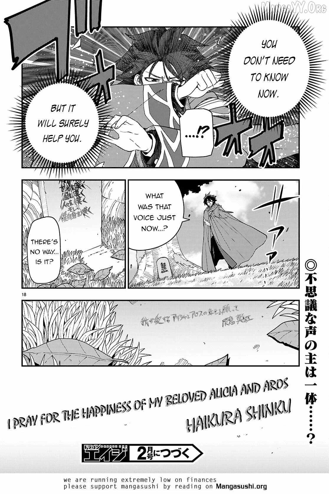 Konjiki No Moji Tsukai - Yuusha Yonin Ni Makikomareta Unique Cheat Chapter 125 page 18