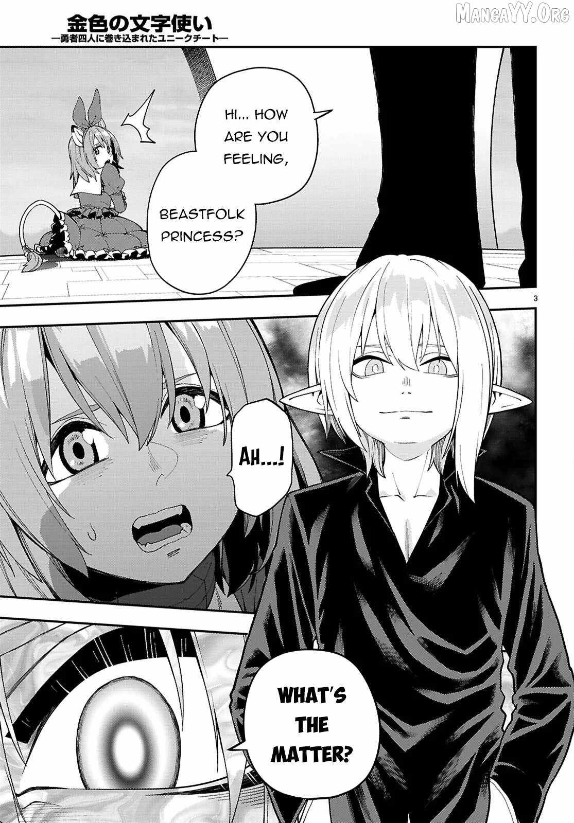 Konjiki No Moji Tsukai - Yuusha Yonin Ni Makikomareta Unique Cheat Chapter 126 page 4