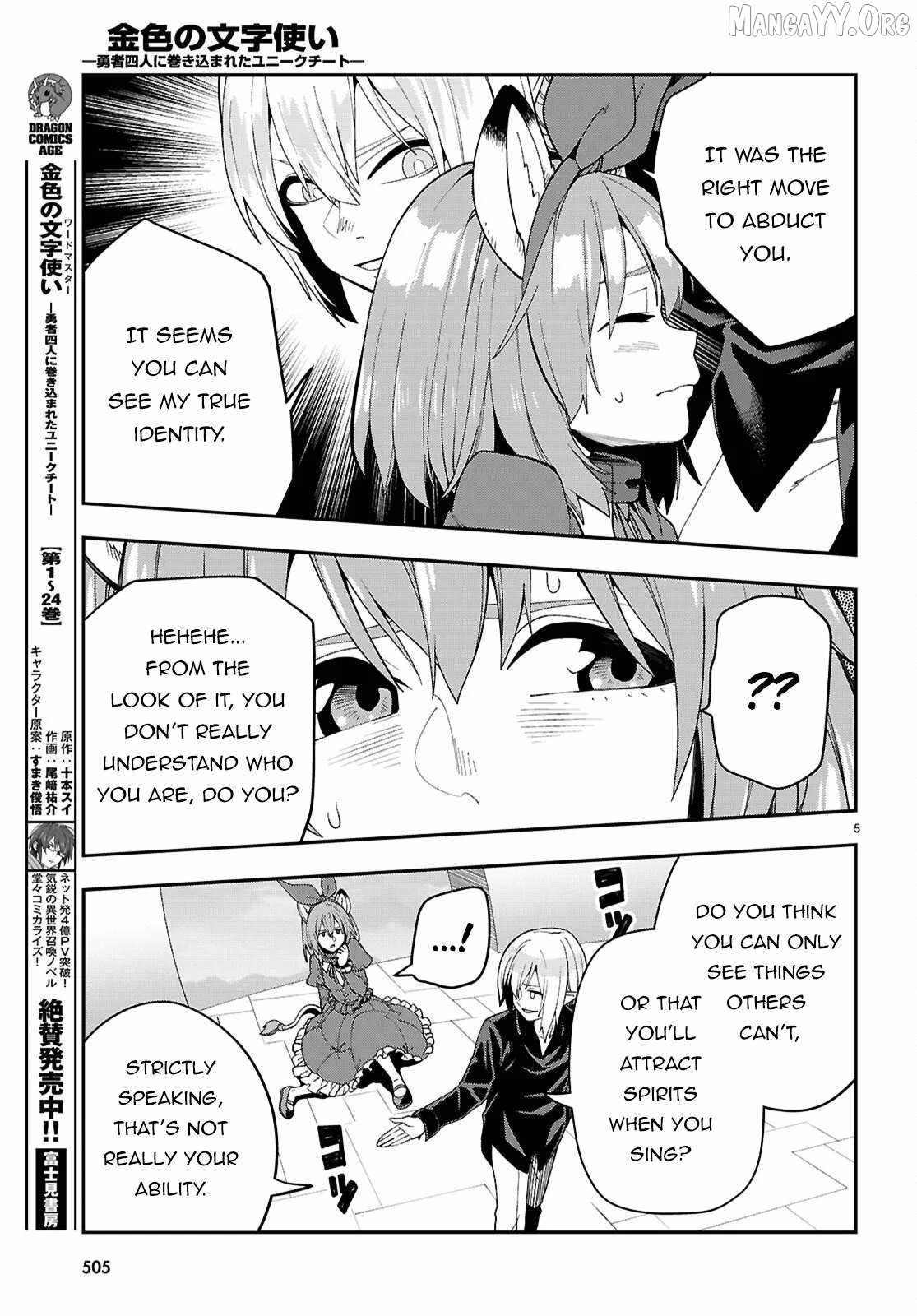 Konjiki No Moji Tsukai - Yuusha Yonin Ni Makikomareta Unique Cheat Chapter 126 page 6