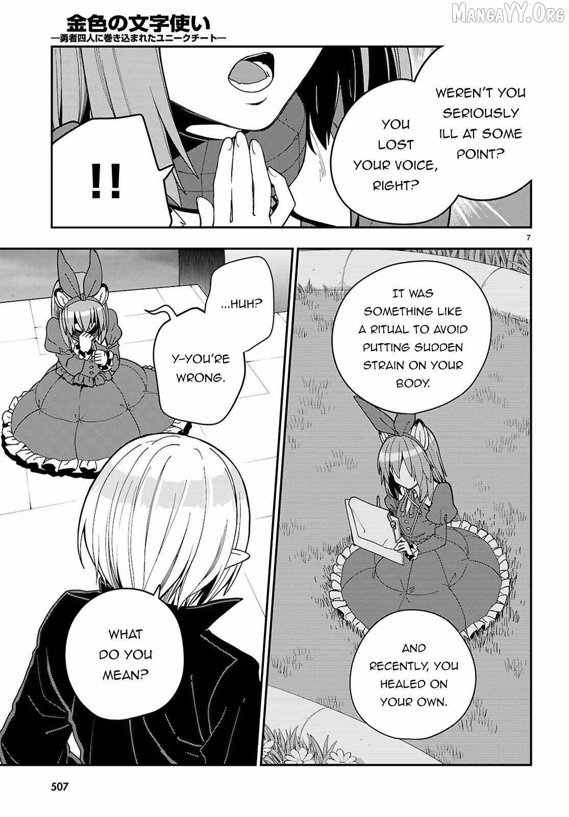 Konjiki No Moji Tsukai - Yuusha Yonin Ni Makikomareta Unique Cheat Chapter 126 page 8