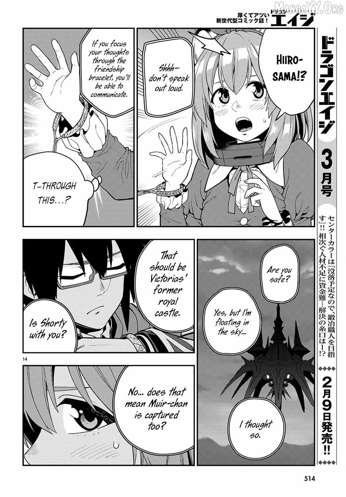 Konjiki No Moji Tsukai - Yuusha Yonin Ni Makikomareta Unique Cheat Chapter 126 page 15