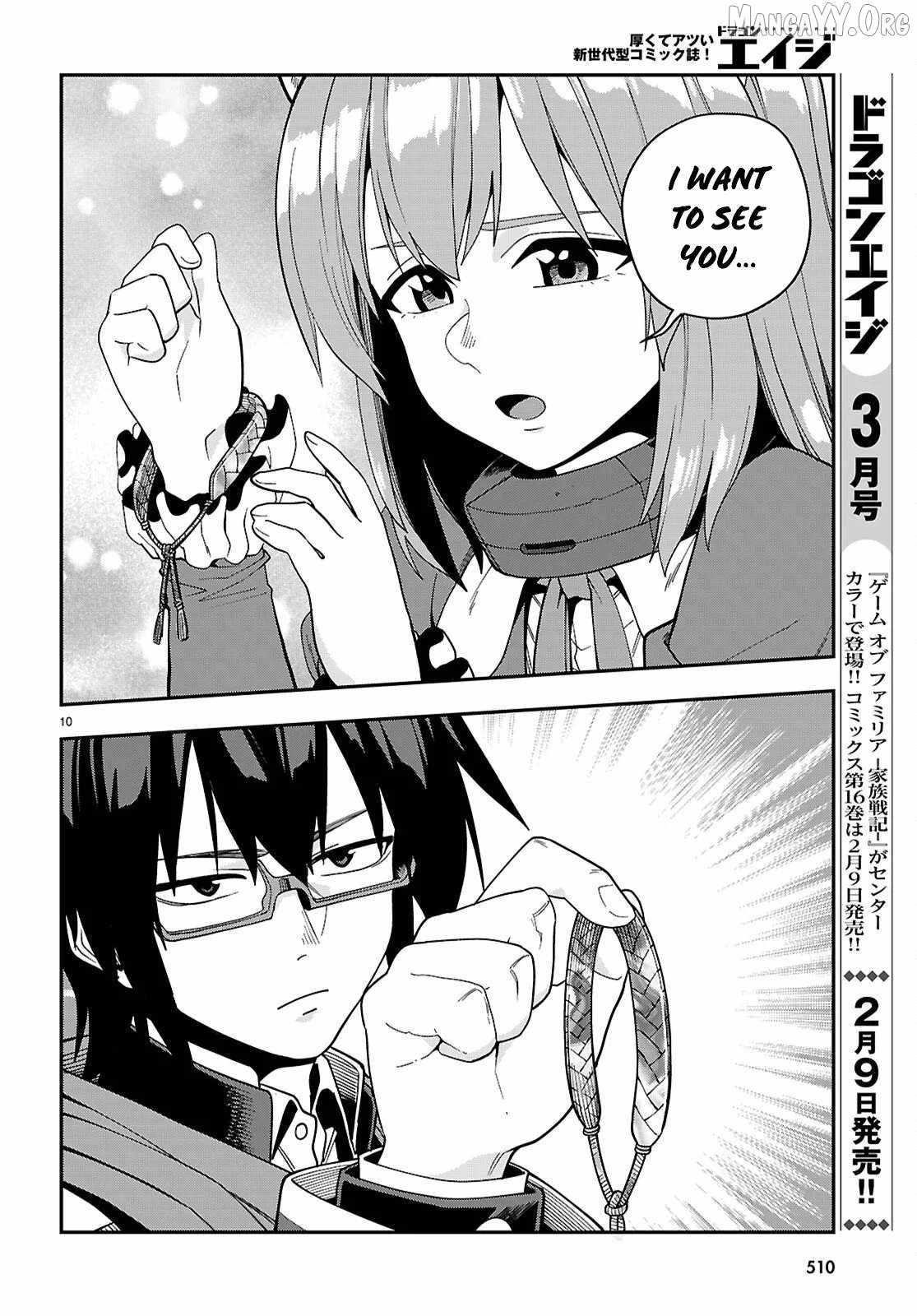 Konjiki No Moji Tsukai - Yuusha Yonin Ni Makikomareta Unique Cheat Chapter 126 page 11
