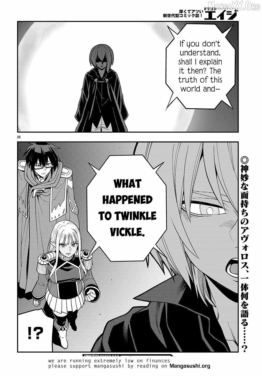 Konjiki No Moji Tsukai - Yuusha Yonin Ni Makikomareta Unique Cheat Chapter 126 page 26