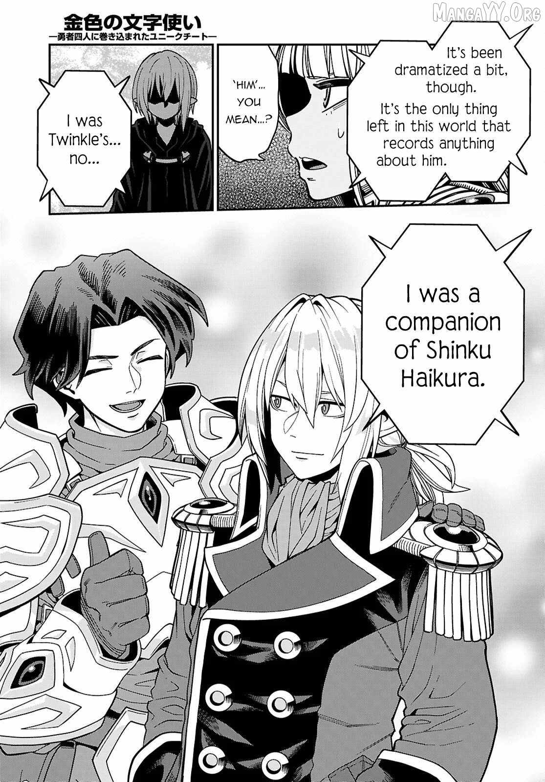 Konjiki No Moji Tsukai - Yuusha Yonin Ni Makikomareta Unique Cheat Chapter 127 page 4