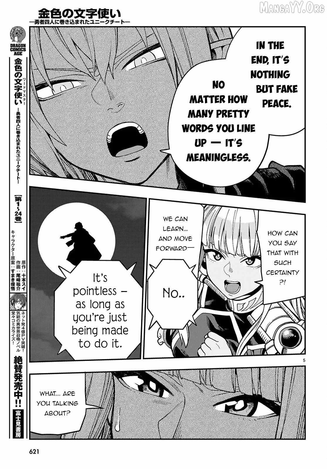 Konjiki No Moji Tsukai - Yuusha Yonin Ni Makikomareta Unique Cheat Chapter 127 page 6
