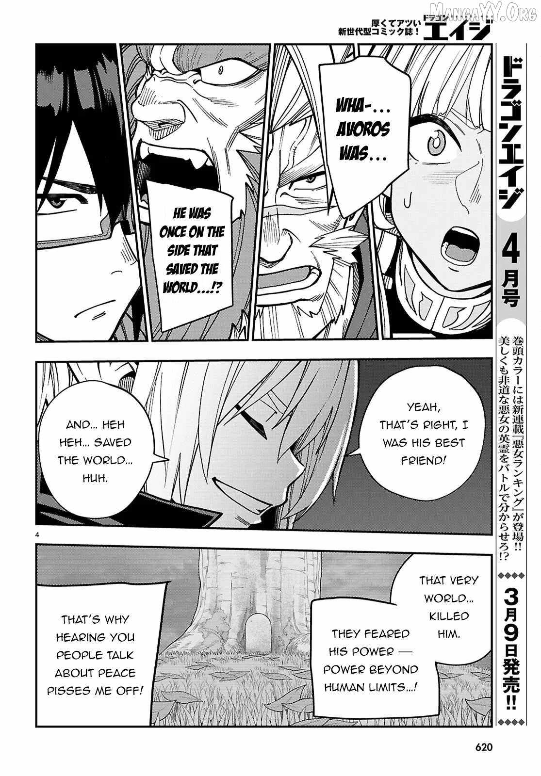 Konjiki No Moji Tsukai - Yuusha Yonin Ni Makikomareta Unique Cheat Chapter 127 page 5