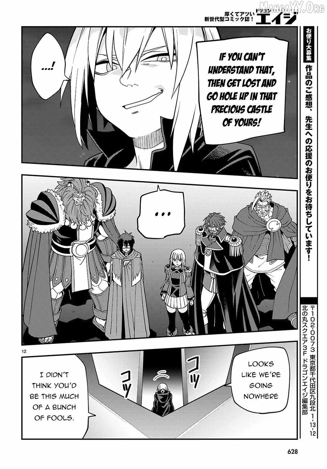 Konjiki No Moji Tsukai - Yuusha Yonin Ni Makikomareta Unique Cheat Chapter 127 page 13