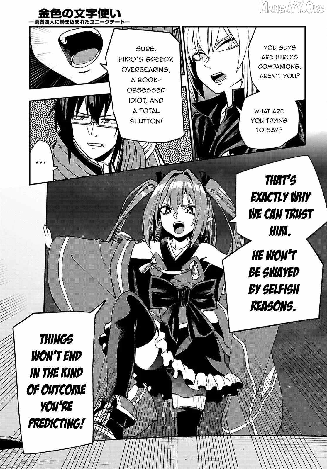 Konjiki No Moji Tsukai - Yuusha Yonin Ni Makikomareta Unique Cheat Chapter 127 page 12