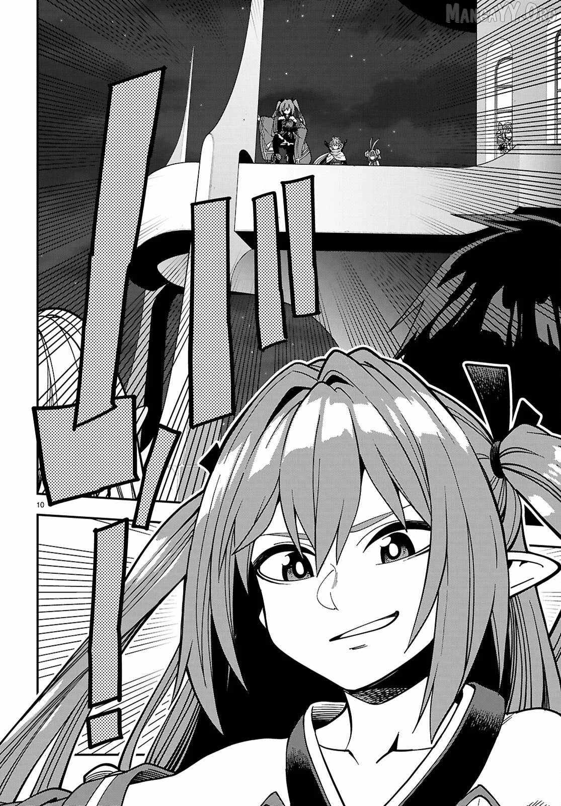 Konjiki No Moji Tsukai - Yuusha Yonin Ni Makikomareta Unique Cheat Chapter 127 page 11