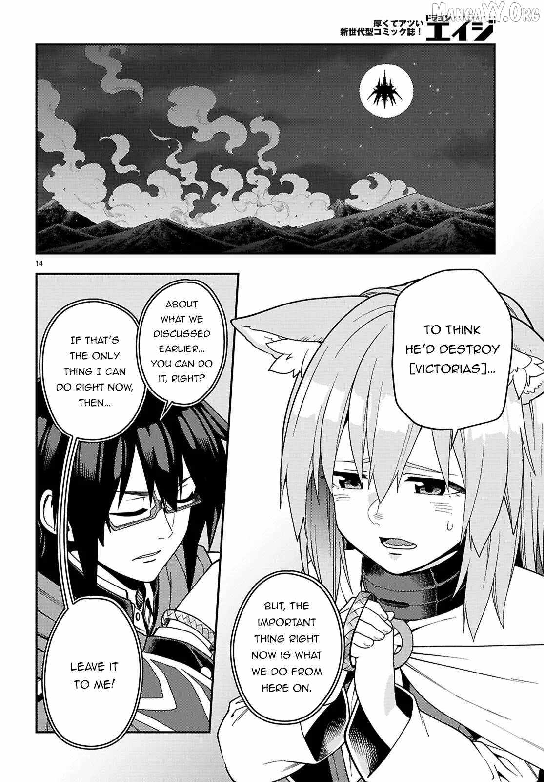 Konjiki No Moji Tsukai - Yuusha Yonin Ni Makikomareta Unique Cheat Chapter 127 page 15