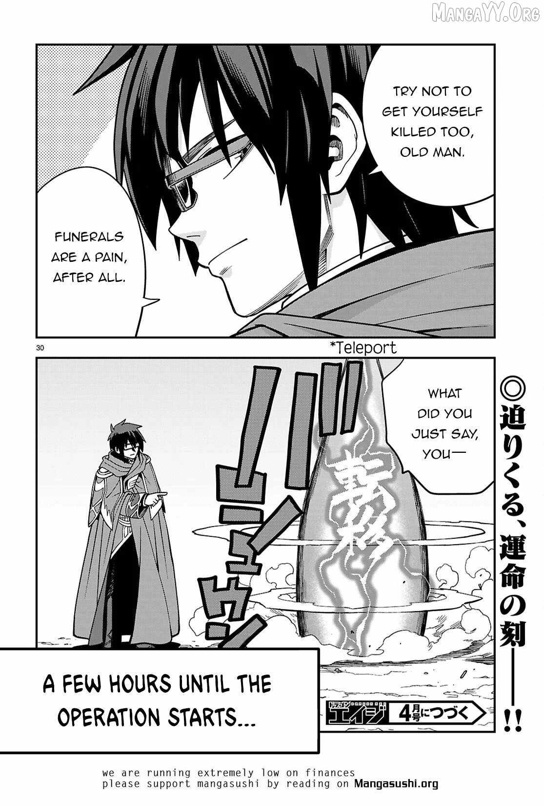 Konjiki No Moji Tsukai - Yuusha Yonin Ni Makikomareta Unique Cheat Chapter 127 page 30