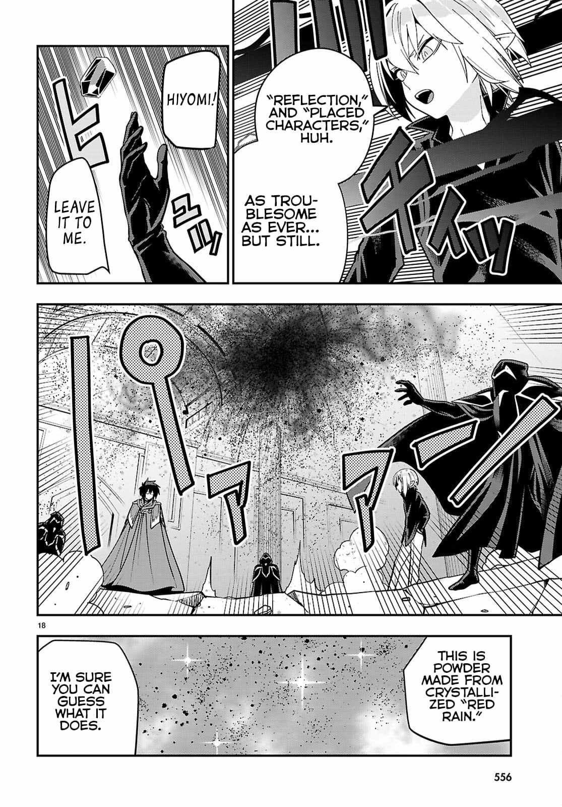 Konjiki No Moji Tsukai - Yuusha Yonin Ni Makikomareta Unique Cheat Chapter 128 page 18