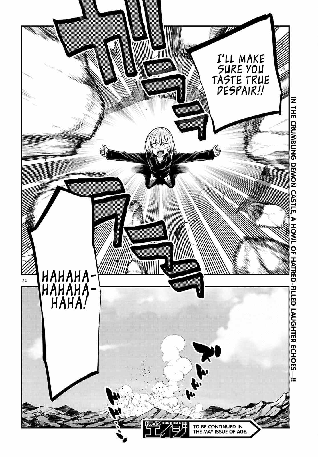 Konjiki No Moji Tsukai - Yuusha Yonin Ni Makikomareta Unique Cheat Chapter 128 page 24