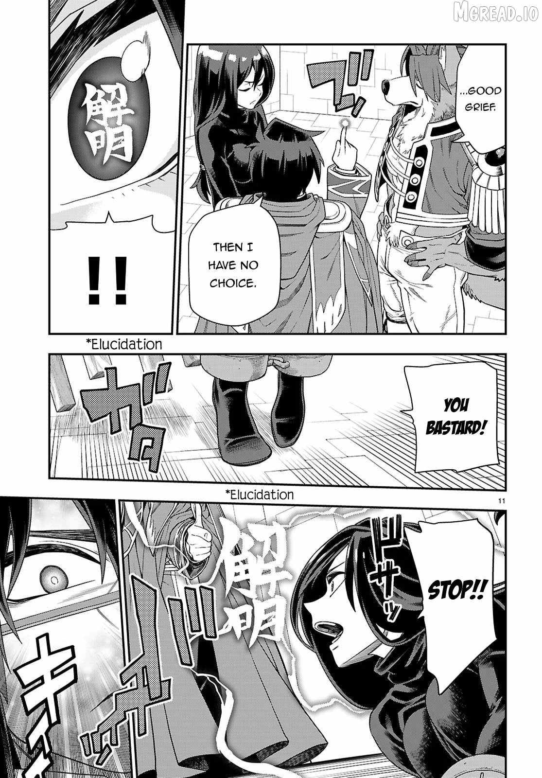 Konjiki No Moji Tsukai - Yuusha Yonin Ni Makikomareta Unique Cheat Chapter 129 page 12