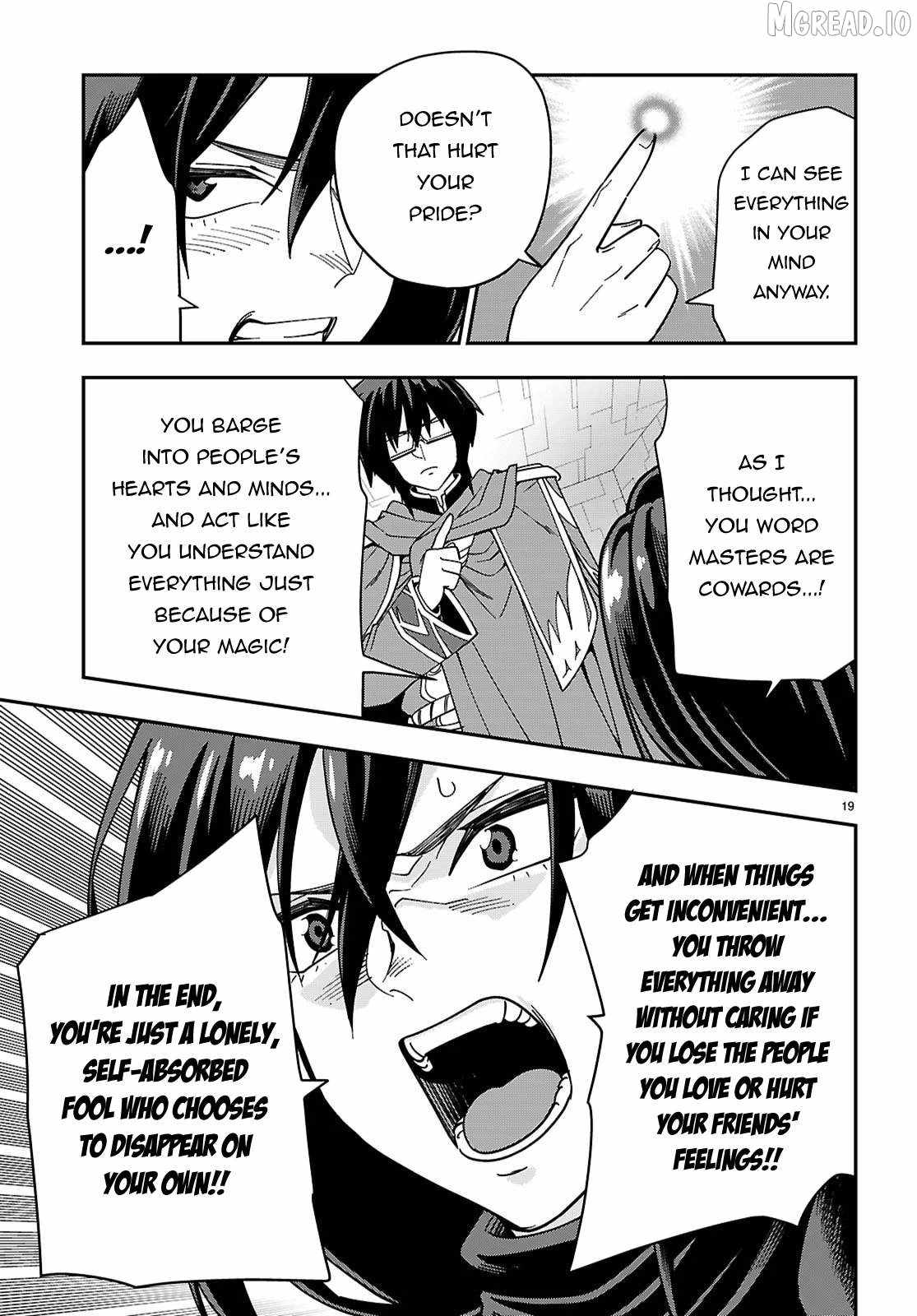 Konjiki No Moji Tsukai - Yuusha Yonin Ni Makikomareta Unique Cheat Chapter 129 page 20