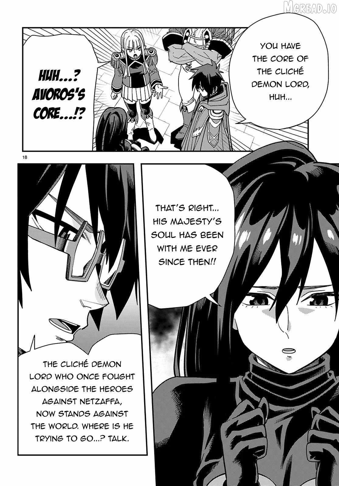 Konjiki No Moji Tsukai - Yuusha Yonin Ni Makikomareta Unique Cheat Chapter 129 page 19
