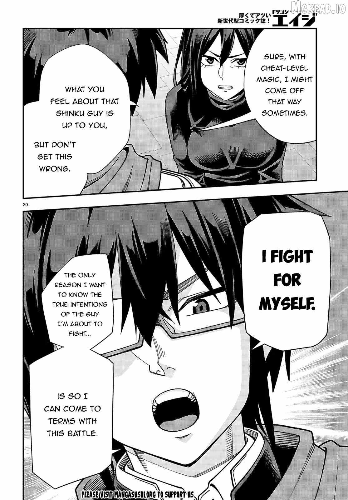 Konjiki No Moji Tsukai - Yuusha Yonin Ni Makikomareta Unique Cheat Chapter 129 page 21