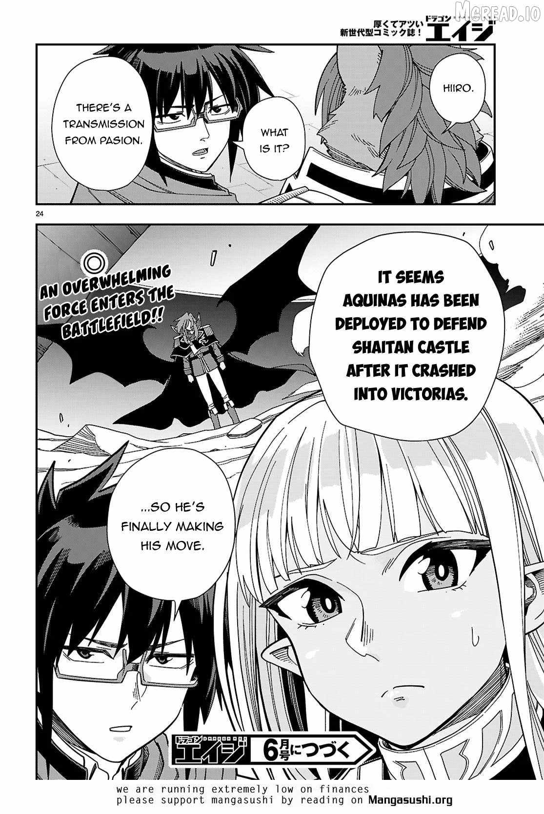 Konjiki No Moji Tsukai - Yuusha Yonin Ni Makikomareta Unique Cheat Chapter 129 page 25