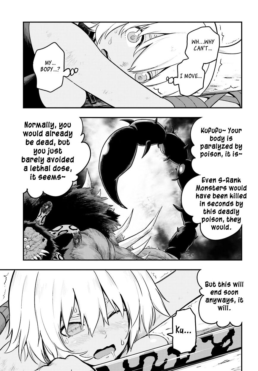 Konjiki No Moji Tsukai - Yuusha Yonin Ni Makikomareta Unique Cheat Chapter 13 page 9
