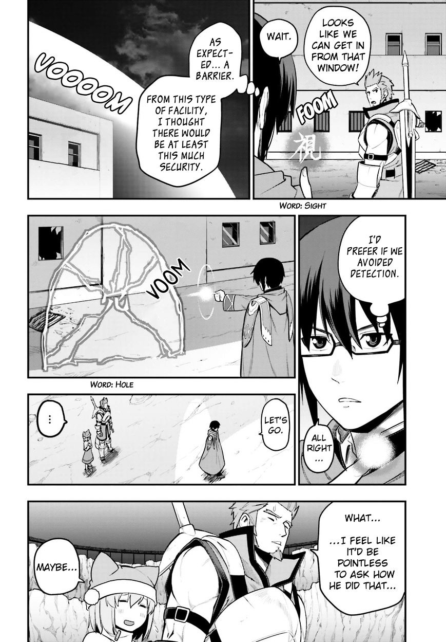 Konjiki No Moji Tsukai - Yuusha Yonin Ni Makikomareta Unique Cheat Chapter 13 page 26