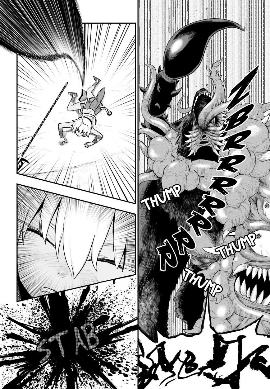 Konjiki No Moji Tsukai - Yuusha Yonin Ni Makikomareta Unique Cheat Chapter 13 page 16