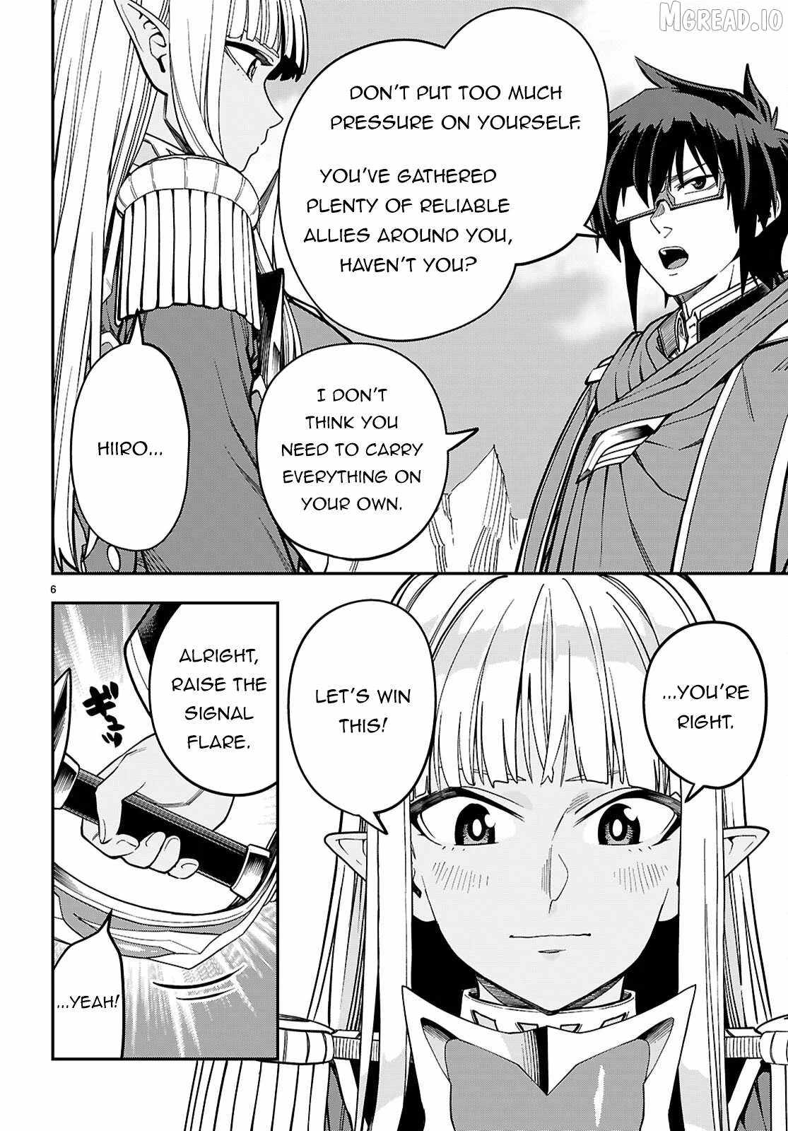 Konjiki No Moji Tsukai - Yuusha Yonin Ni Makikomareta Unique Cheat Chapter 130 page 7
