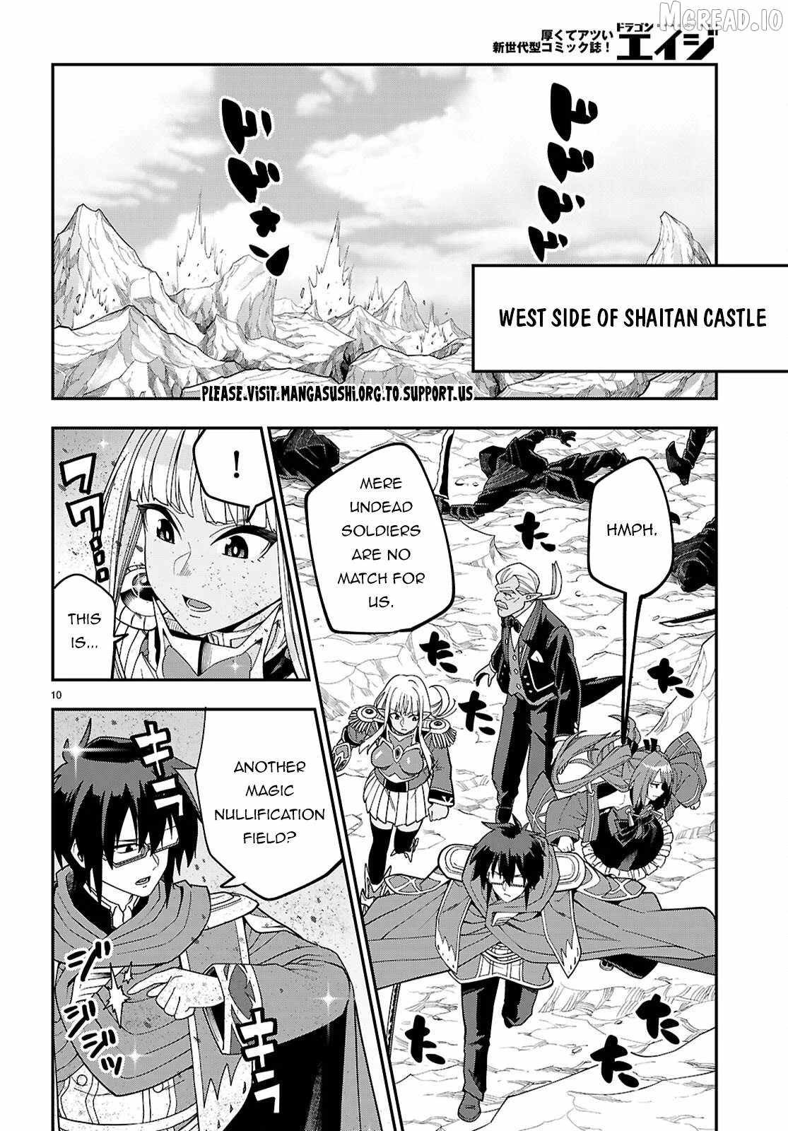 Konjiki No Moji Tsukai - Yuusha Yonin Ni Makikomareta Unique Cheat Chapter 130 page 10