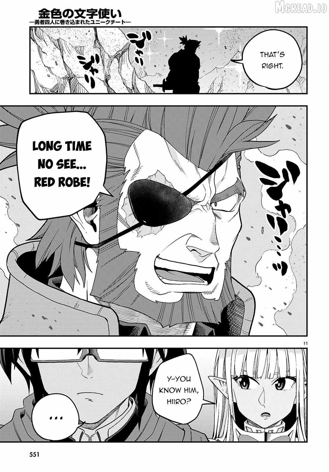 Konjiki No Moji Tsukai - Yuusha Yonin Ni Makikomareta Unique Cheat Chapter 130 page 11
