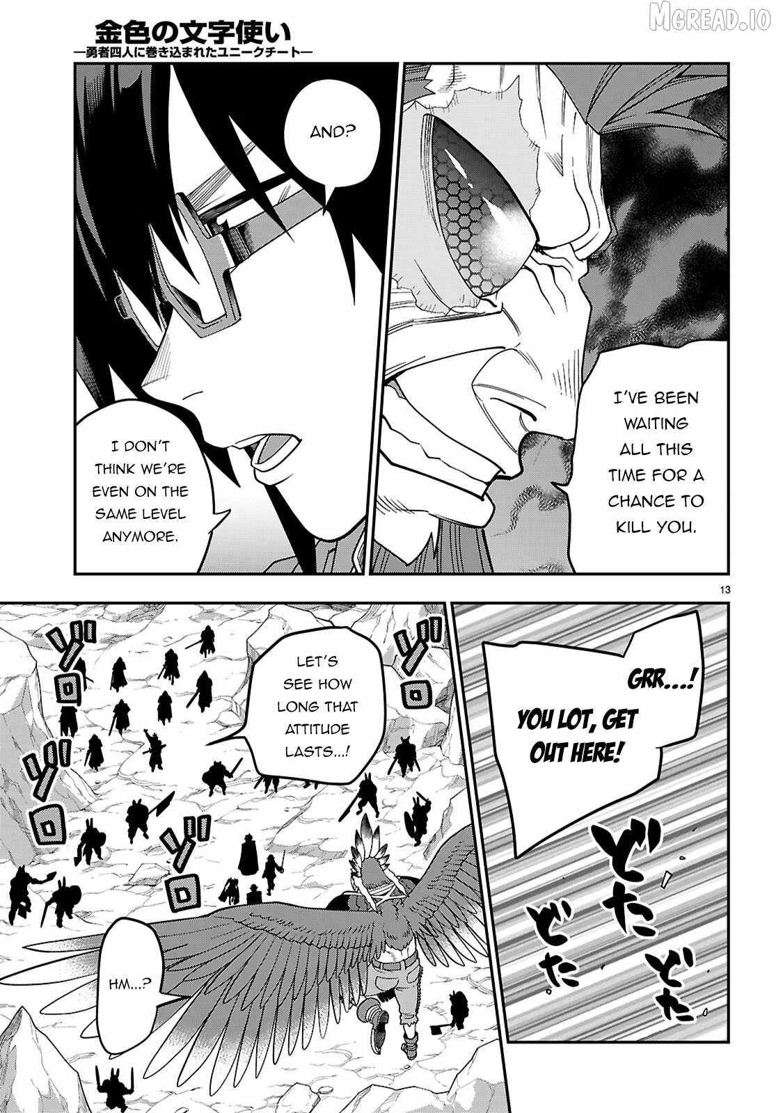 Konjiki No Moji Tsukai - Yuusha Yonin Ni Makikomareta Unique Cheat Chapter 130 page 13