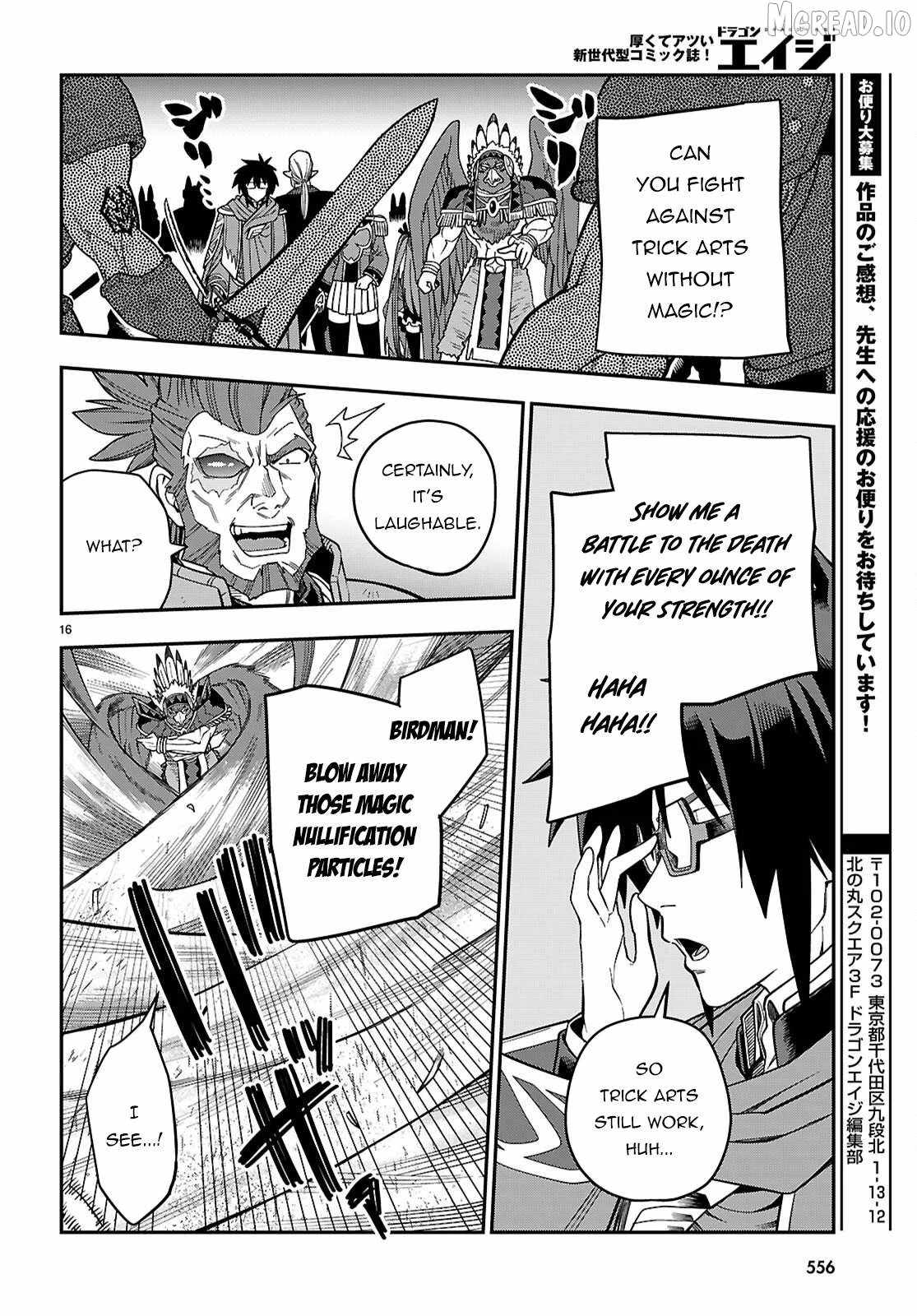 Konjiki No Moji Tsukai - Yuusha Yonin Ni Makikomareta Unique Cheat Chapter 130 page 16