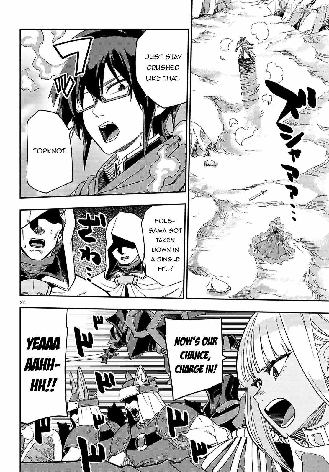 Konjiki No Moji Tsukai - Yuusha Yonin Ni Makikomareta Unique Cheat Chapter 130 page 22