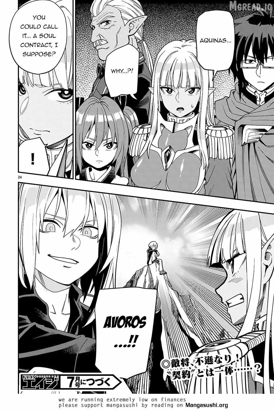 Konjiki No Moji Tsukai - Yuusha Yonin Ni Makikomareta Unique Cheat Chapter 130 page 24