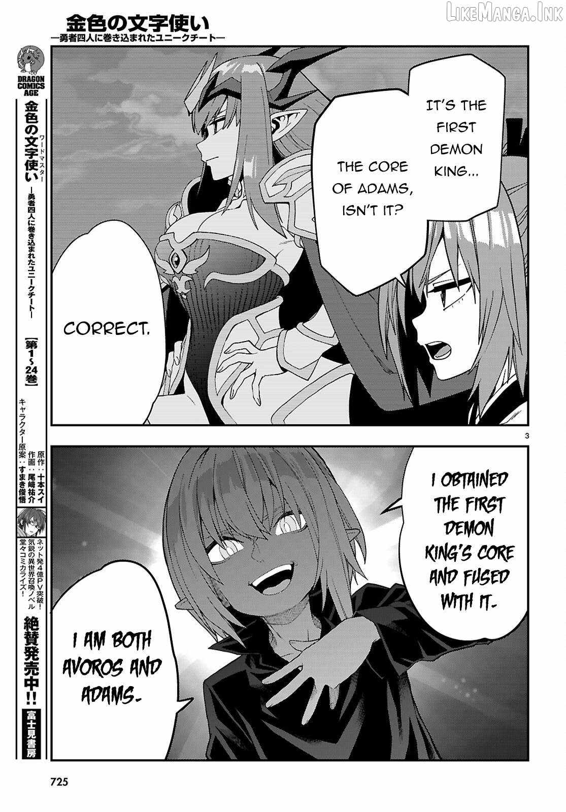 Konjiki No Moji Tsukai - Yuusha Yonin Ni Makikomareta Unique Cheat Chapter 131 page 4
