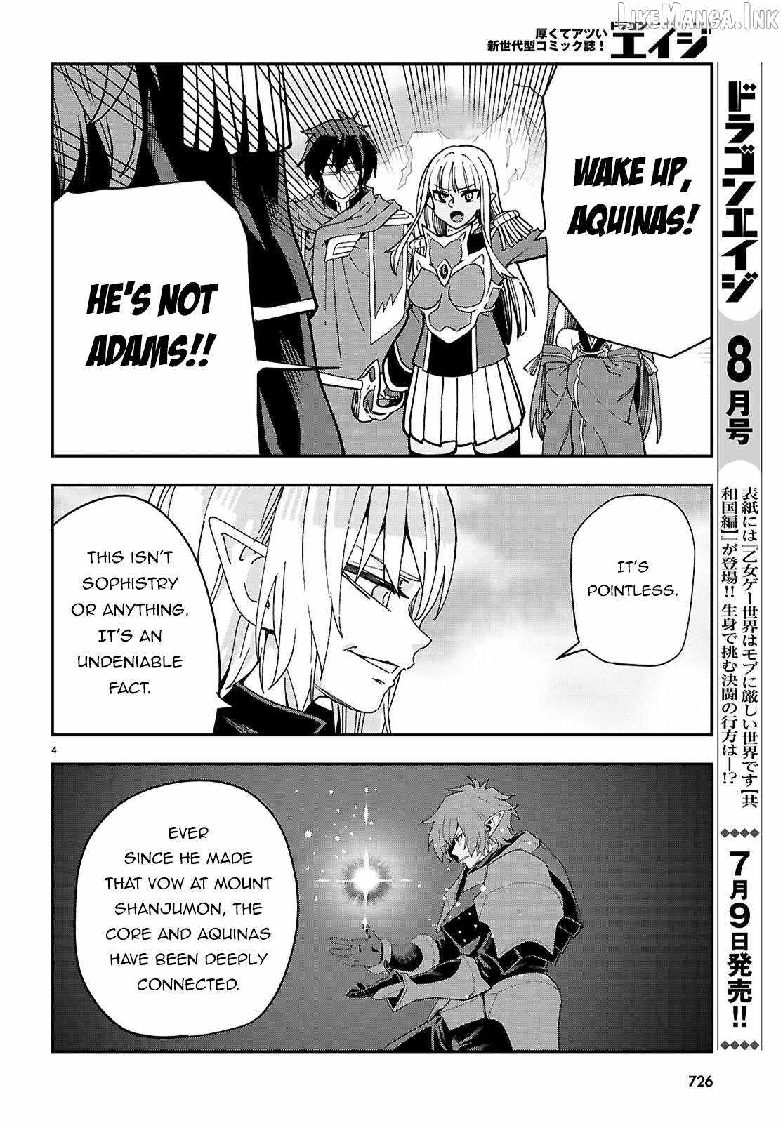 Konjiki No Moji Tsukai - Yuusha Yonin Ni Makikomareta Unique Cheat Chapter 131 page 5