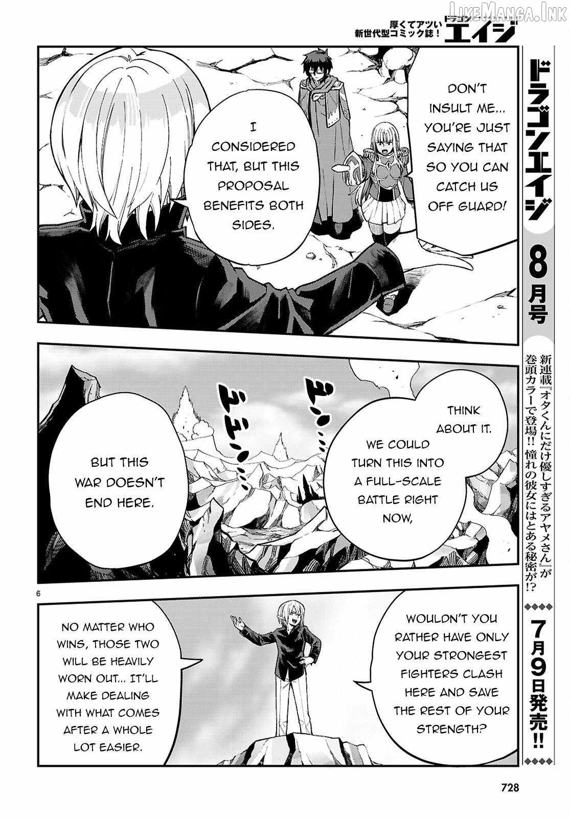 Konjiki No Moji Tsukai - Yuusha Yonin Ni Makikomareta Unique Cheat Chapter 131 page 7