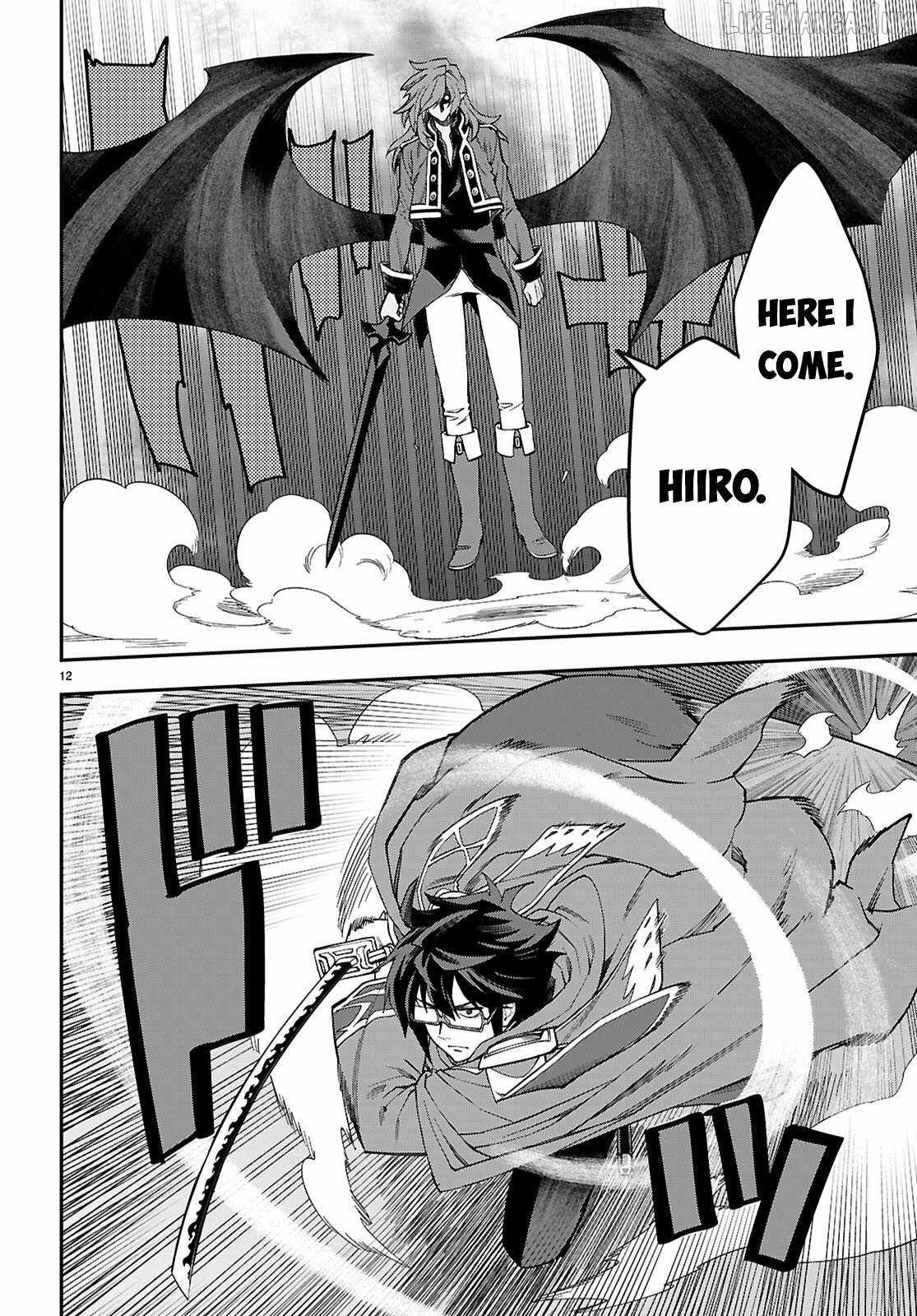 Konjiki No Moji Tsukai - Yuusha Yonin Ni Makikomareta Unique Cheat Chapter 131 page 13