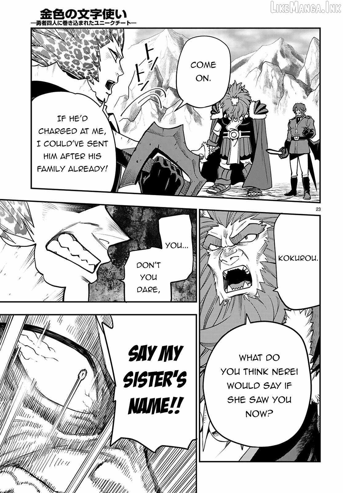 Konjiki No Moji Tsukai - Yuusha Yonin Ni Makikomareta Unique Cheat Chapter 131 page 24