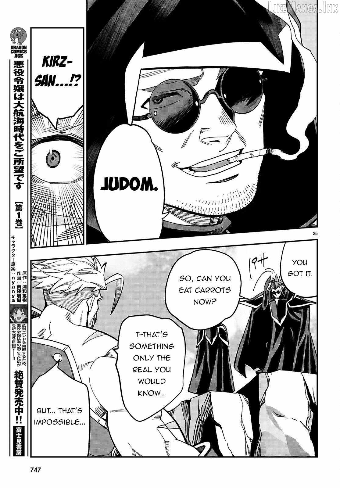 Konjiki No Moji Tsukai - Yuusha Yonin Ni Makikomareta Unique Cheat Chapter 131 page 26