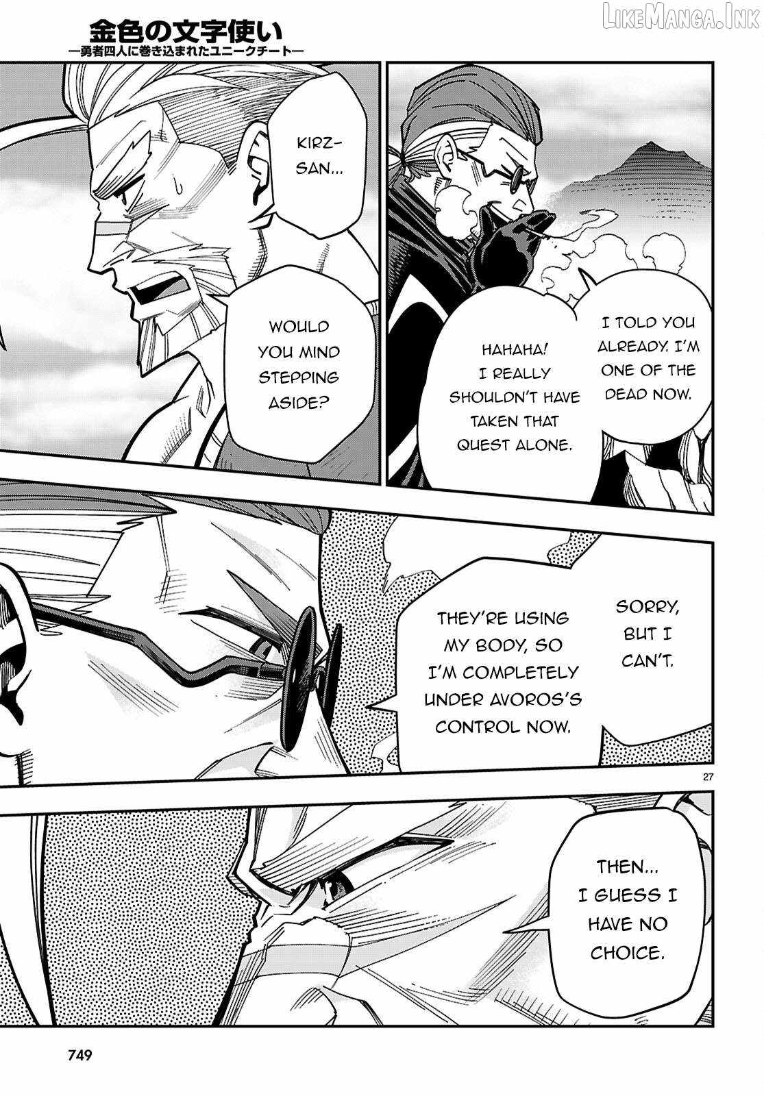 Konjiki No Moji Tsukai - Yuusha Yonin Ni Makikomareta Unique Cheat Chapter 131 page 28