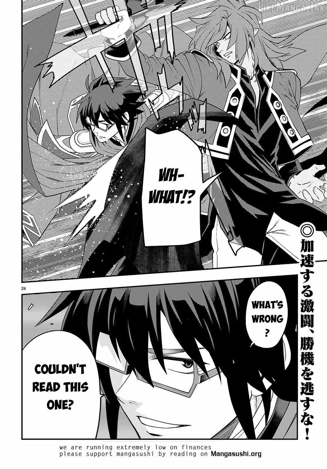 Konjiki No Moji Tsukai - Yuusha Yonin Ni Makikomareta Unique Cheat Chapter 132 page 25